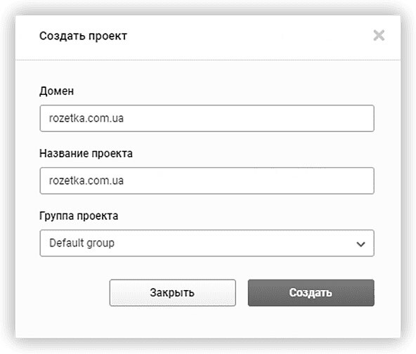 RuTopia - SEO-аудит сайта с помощью Serpstat: обзор инструмента