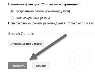 RuTopia - Что такое SEO - описание процесса и ключевые термины